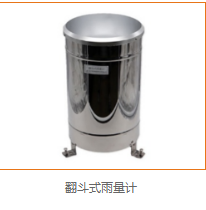 QQ截圖20260729175255.png